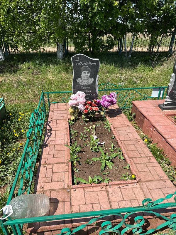 Фото надгробия: Хадеева Гульчачак Габделгалиевна