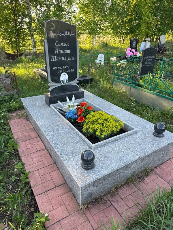Фото надгробия: Саяхов Ильшат Шамильевич