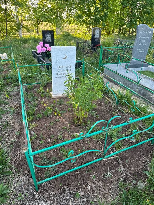 Фото надгробия: Гиматов Салават Маргамович