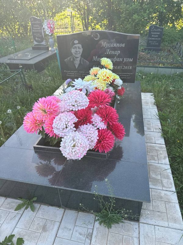 Фото надгробия: Мусаяпов Ленар Миргарифанович