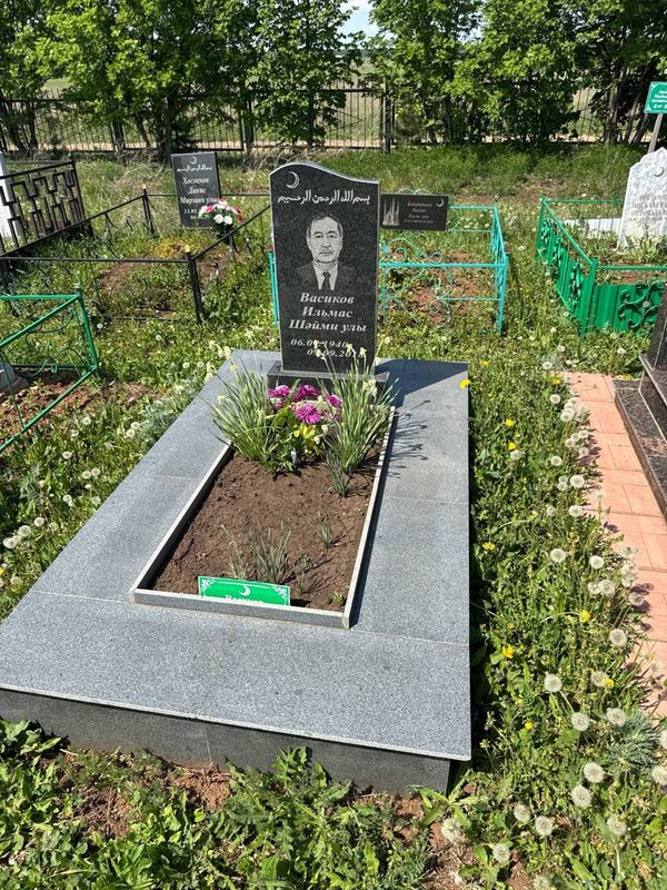 Фото надгробия: Васиков Ильмас Шаймиевич