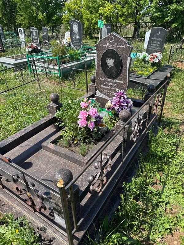 Фото надгробия: Гиздатуллина Нафиса Инсафовна
