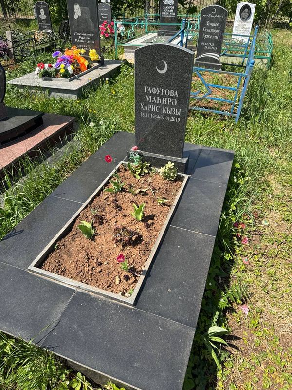 Фото надгробия: Гафурова Махира Харисовна