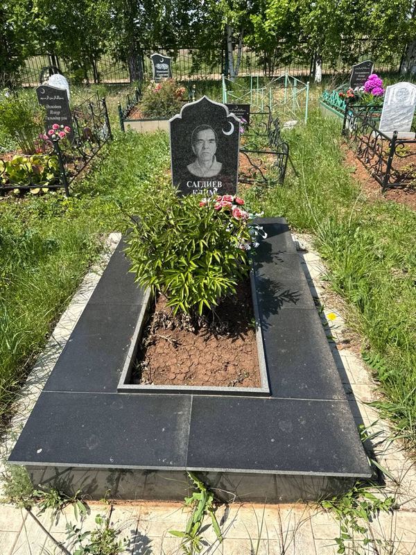 Фото надгробия: Сагдиев Клим Сажитович