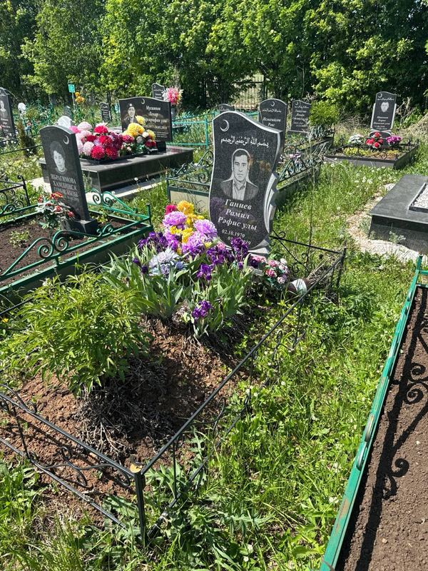 Фото надгробия: Ганиев Рамиль Рафисович