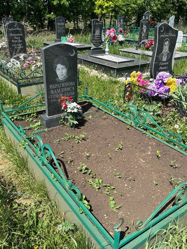 Фото надгробия: Ибрагимова Хамдниса Гумеровна