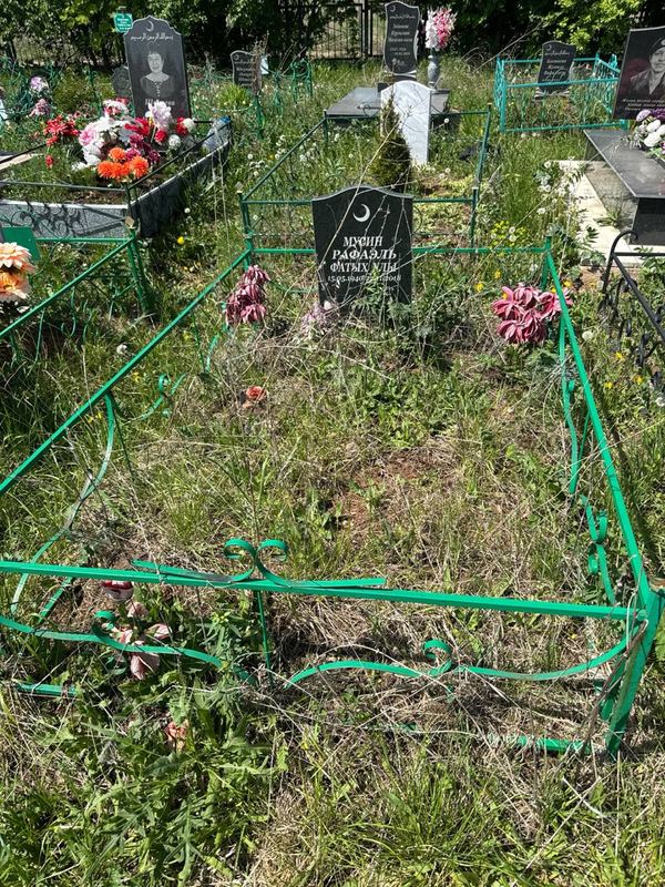 Фото надгробия: Мусин Рафаэль Фатыхович