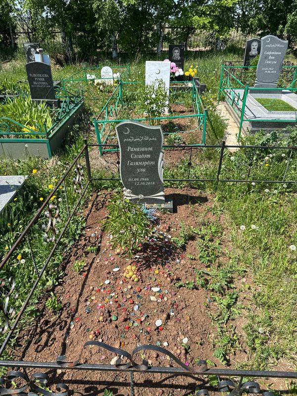 Фото надгробия: Рамазанов Сагдат Галимарданович