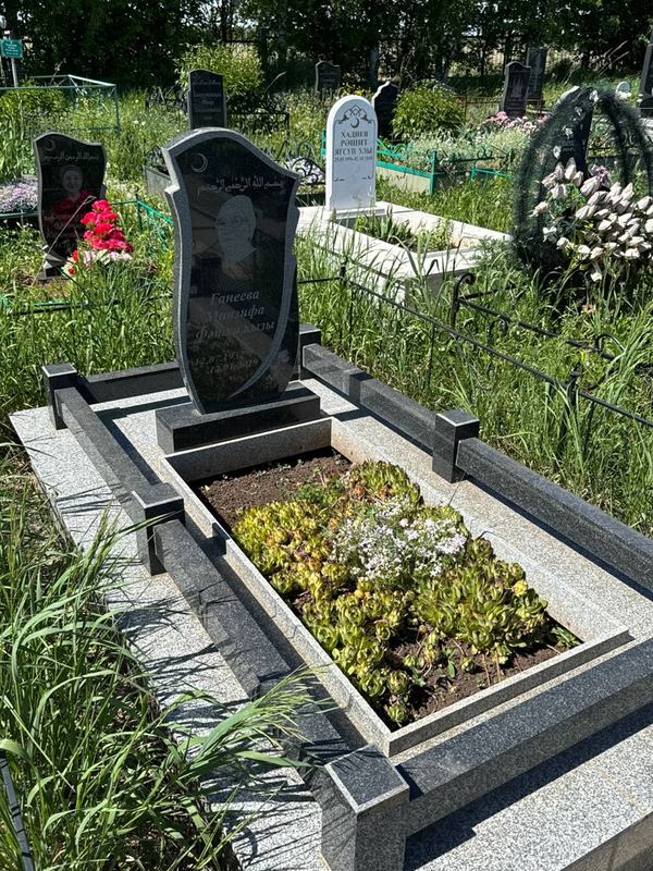 Фото надгробия: Ганеева Минзифа Фатхиевна