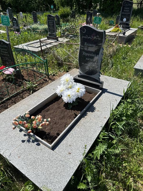 Фото надгробия: Валиева Мадина Корычбаевна