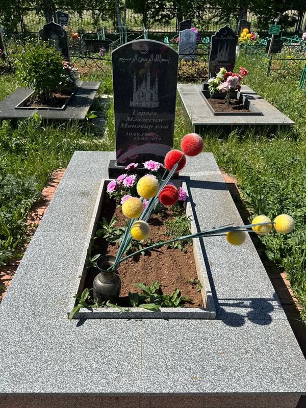 Фото надгробия: Гараев Махассим Мунавирович
