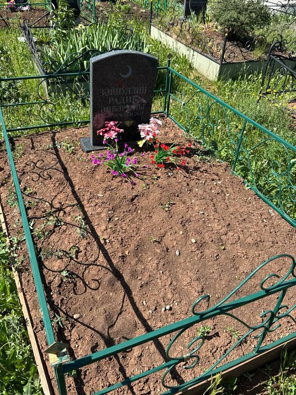 Фото надгробия: Зайнуллин Радик Анварович