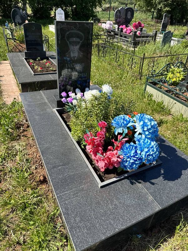 Фото надгробия: Закиров Камиль Айнурович