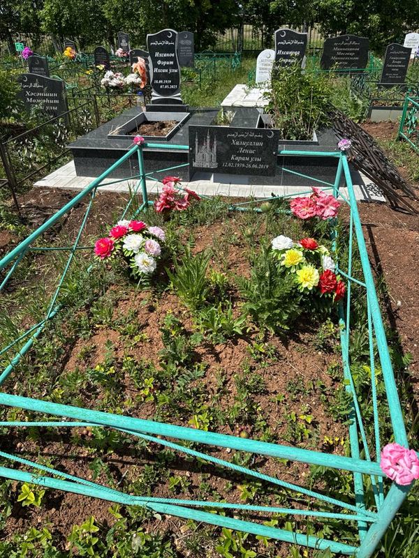 Фото надгробия: Халиуллин Ленис Карамович