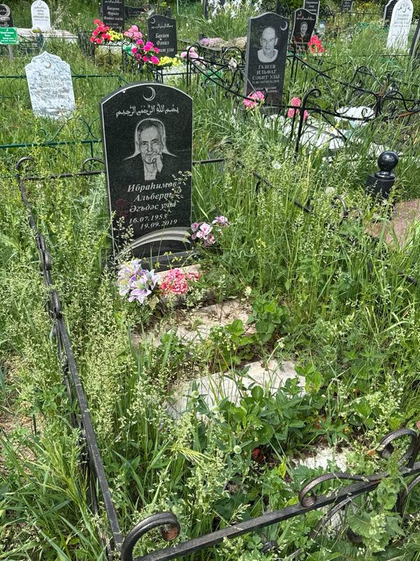 Фото надгробия: Ибрагимов Альберт Агдасович