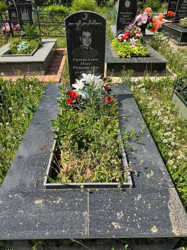 Фото надгробия: Гатауллин Олег Ришатович