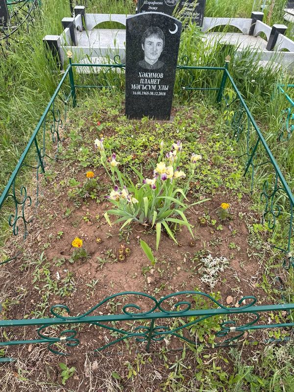 Фото надгробия: Хакимов Планет Магсумович