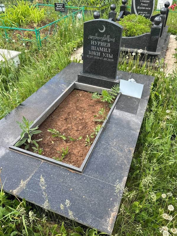 Фото надгробия: Нуриев Шамиль Закиевич