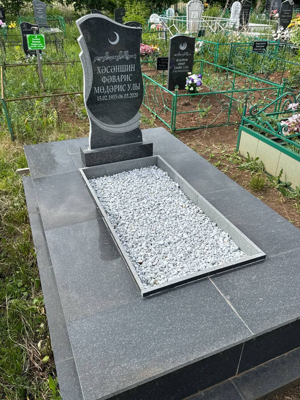 Фото надгробия: Хасаншин Фаварис Мударисович