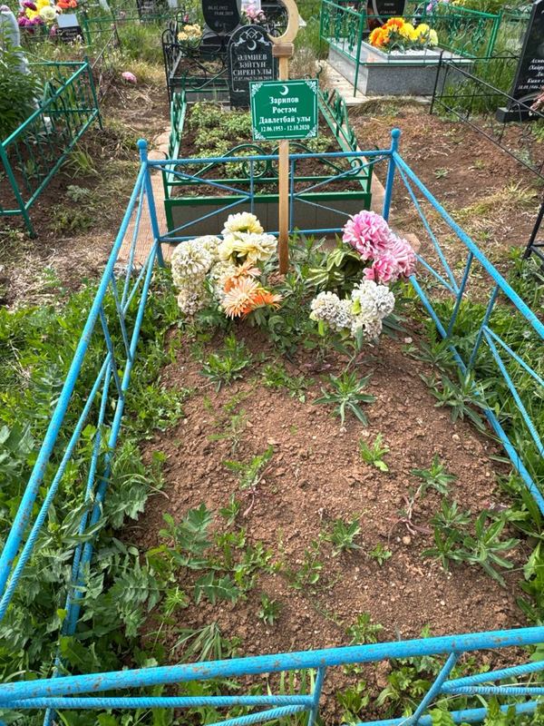 Фото надгробия: Зарипов Рустам Давлетбаевич