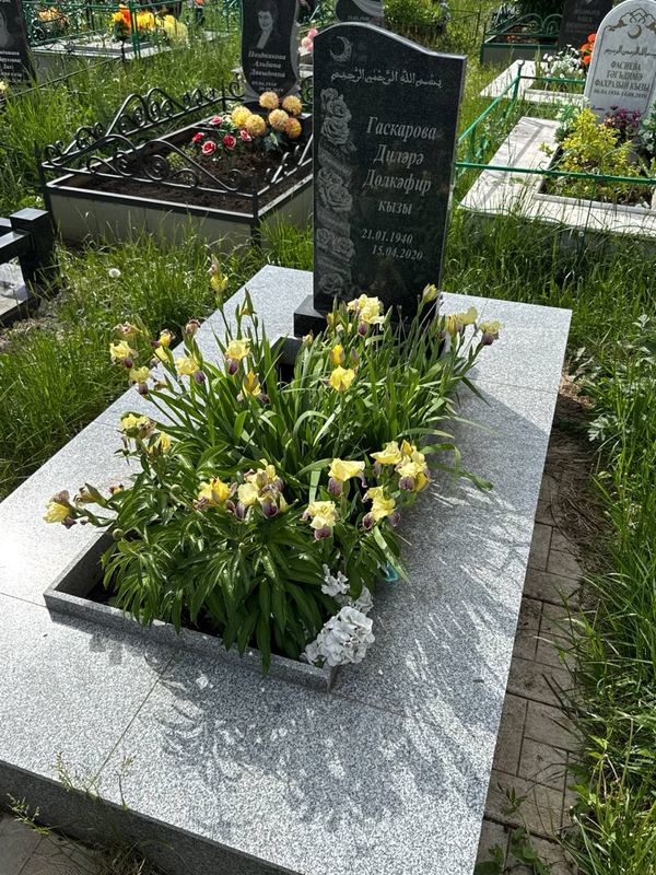 Фото надгробия: Гаскарова Диляра Дулькафировна