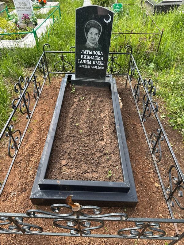 Фото надгробия: Латыпова Бибиасма Галимовна