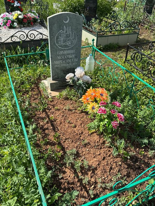 Фото надгробия: Гарайшин Мугамбар Миргасимович