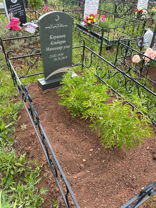 Фото надгробия: Каримов Альберт Минниярович