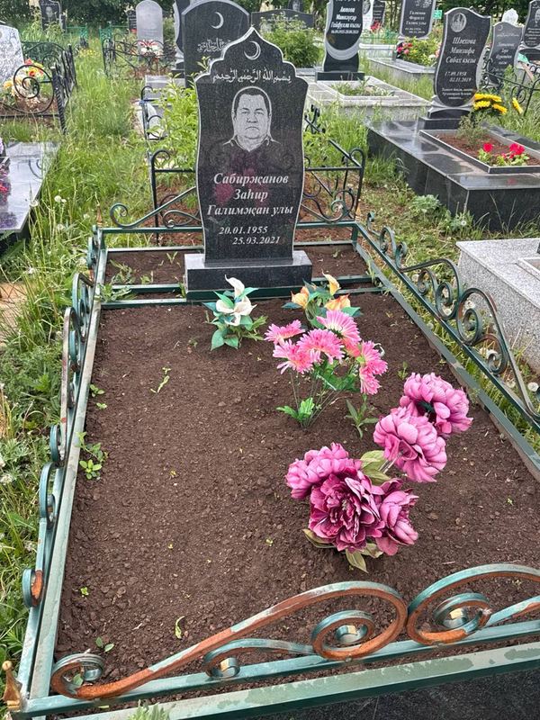 Фото надгробия: Сабирзянов Закир Галимзянович