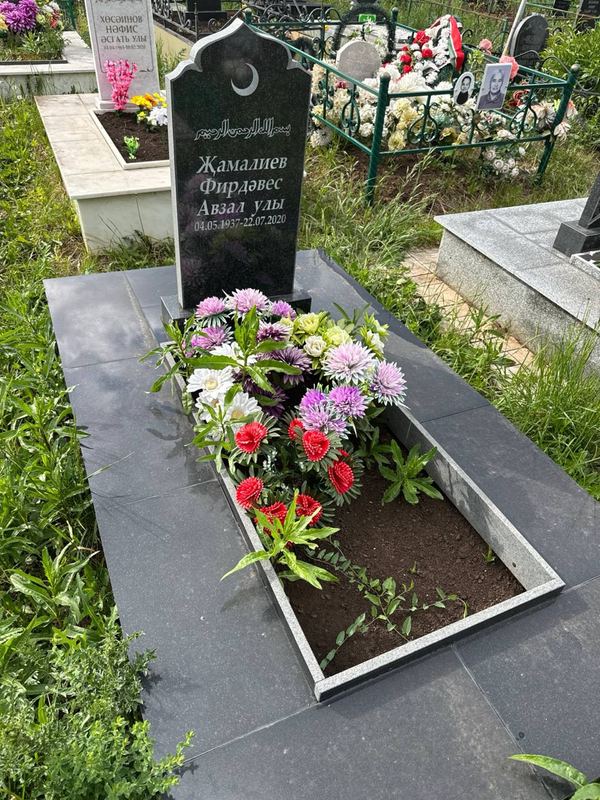 Фото надгробия: Замалиев Фирдавис Авзалович