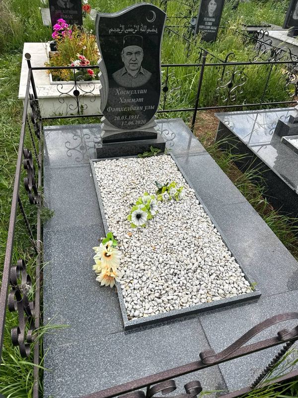 Фото надгробия: Хуснуллин Хаммат Фатхельбаянович