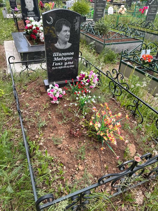 Фото надгробия: Шигапов Мударис Гаязович