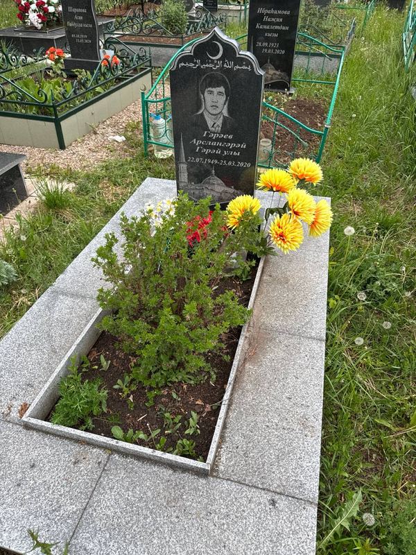 Фото надгробия: Гараев Арслангарай Гараевич
