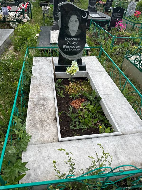 Фото надгробия: Гарифуллина Гульчира Шакирзяновна