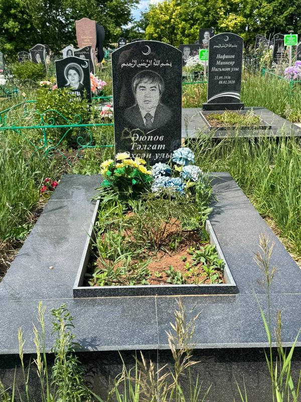 Фото надгробия: Аюпов Талгат Ахсанович