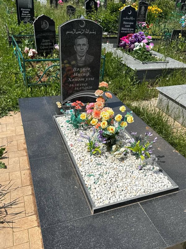 Фото надгробия: Валиев Инсаф Хаматович