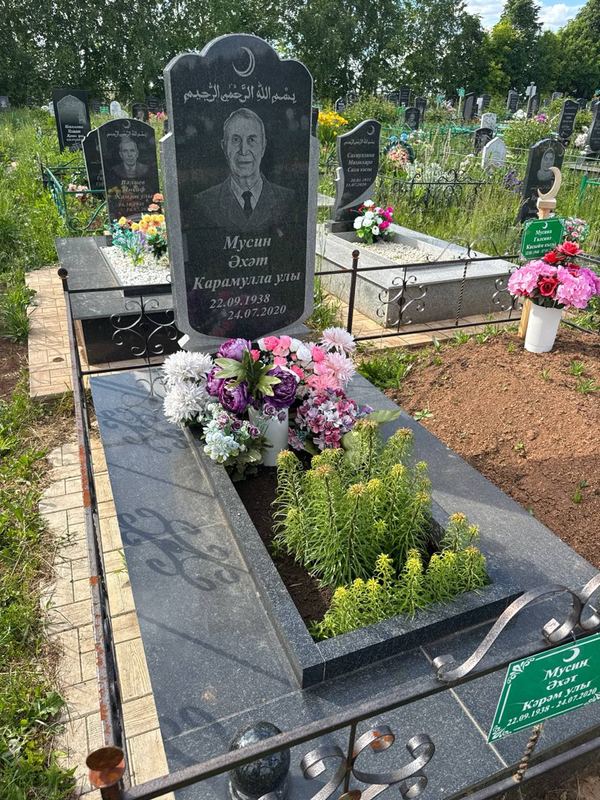 Фото надгробия: Мусин Ахат Карамуллович