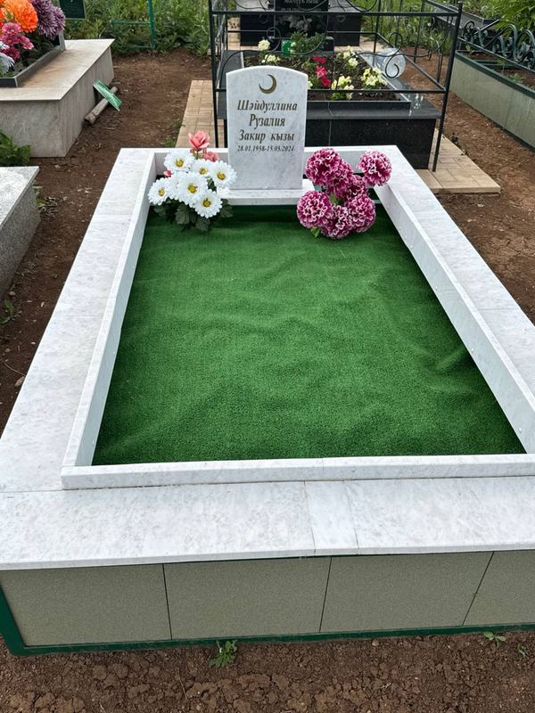 Фото надгробия: Шайдуллина Рузалия Закировна
