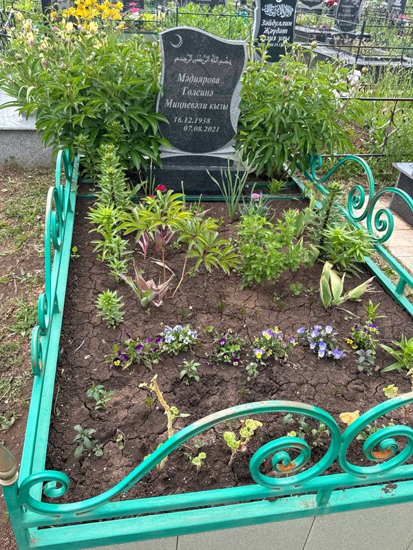 Фото надгробия: Мадиярова Гульсина Минневалиевна