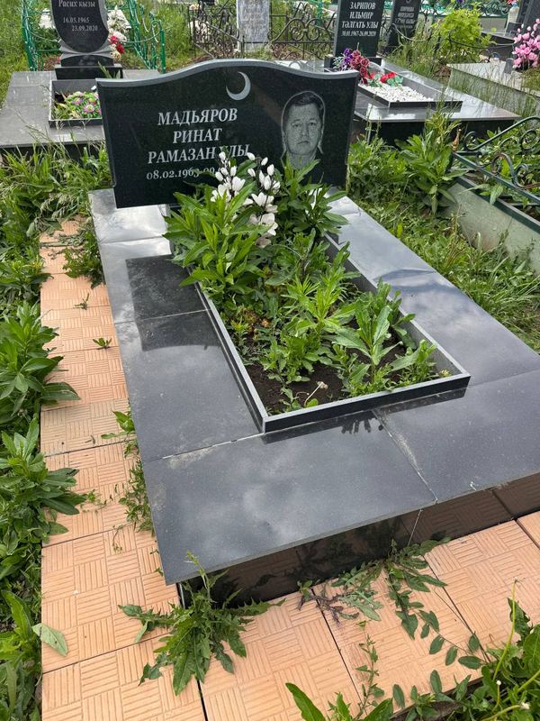 Фото надгробия: Мадьяров Ринат Рамазанович