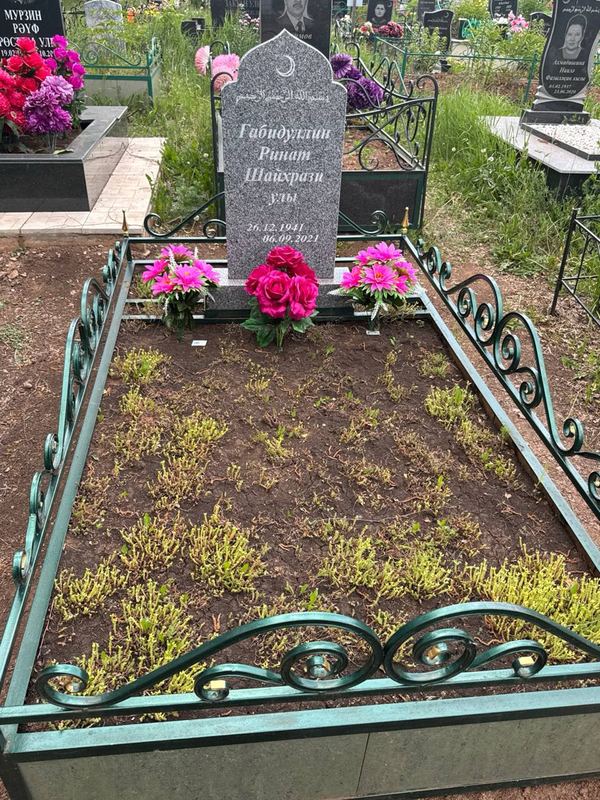 Фото надгробия: Габидуллин Ринат Шайхразиевич