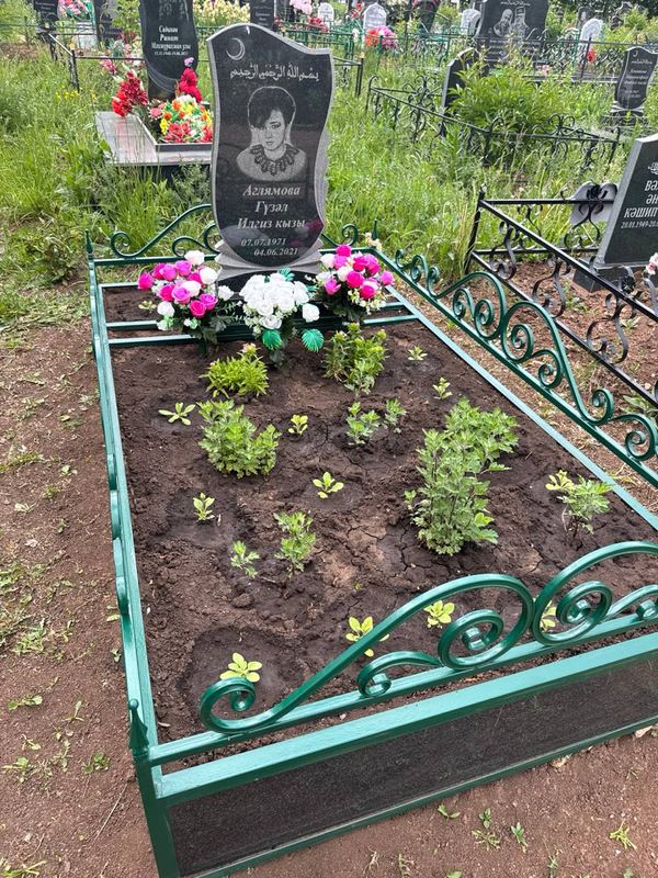 Фото надгробия: Аглямова Гузель Ильгизовна