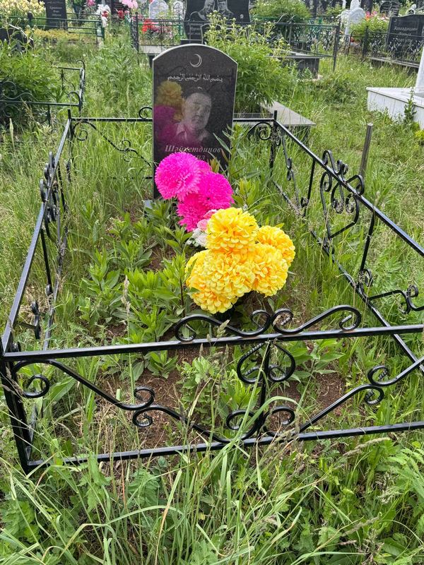 Фото надгробия: Шайхутдинов Фаниль Раисович