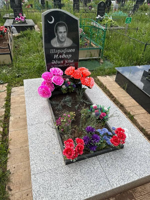 Фото надгробия: Шарафиев Ильдар Адипович