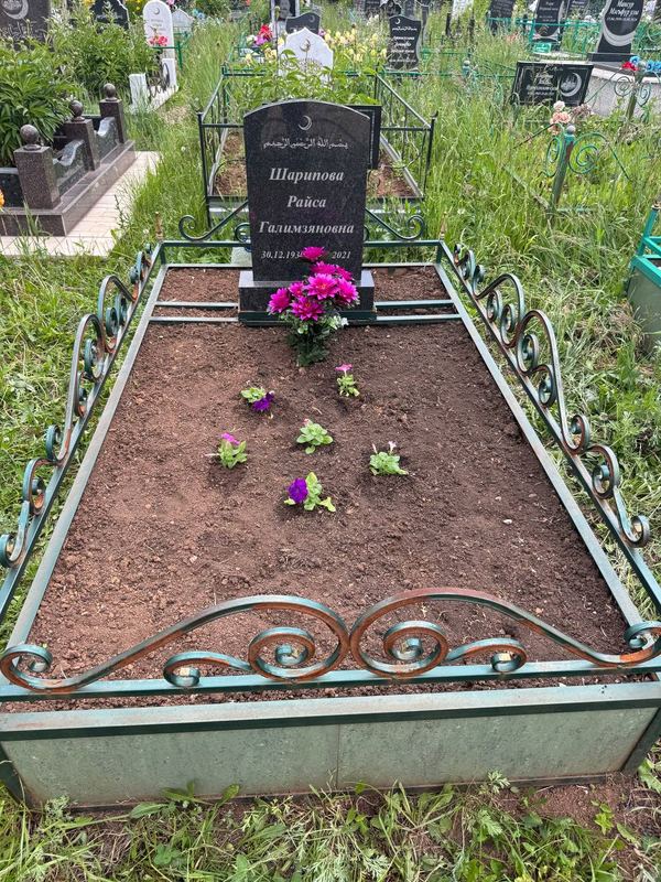 Фото надгробия: Шарипова Райса Галимзяновна