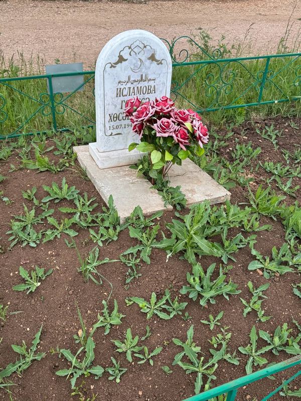 Фото надгробия: Исламова Гулюса Хусаеновна