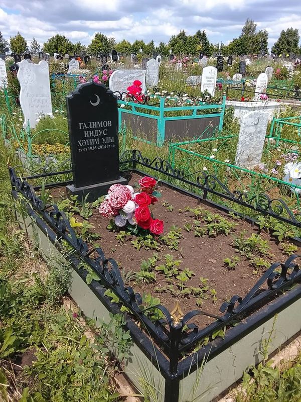 Фото надгробия: Галимов Индус Хатимович