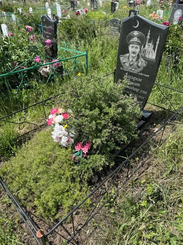 Фото надгробия: Закиров Ильшат Мухаммадиярович