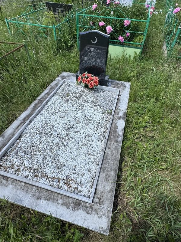 Фото надгробия: Каримова Райса Миннулловна