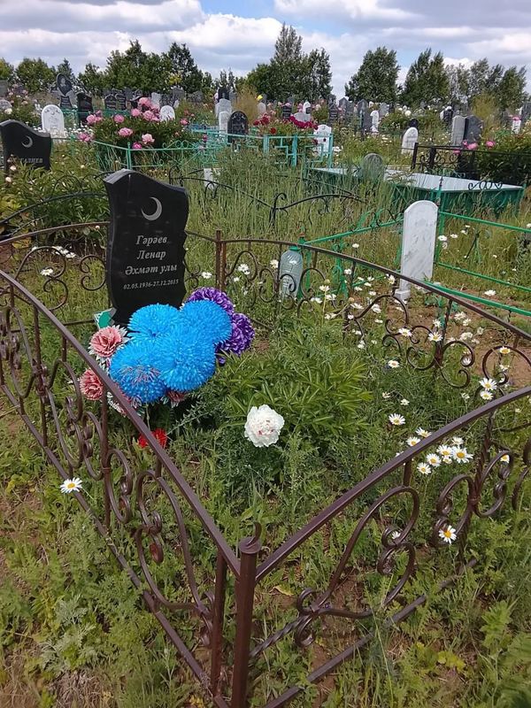 Фото надгробия: Гараев Ленар Ахметович